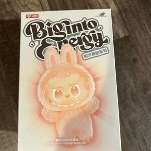 Pop Mart Biginto Energy Vinyl Plush Pendant